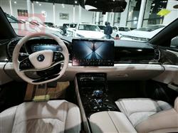 بي واي دي هان